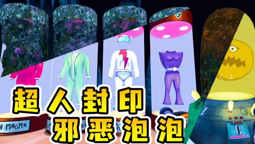 封印洞窟汉化版下载攻略 中文版游戏体验分享