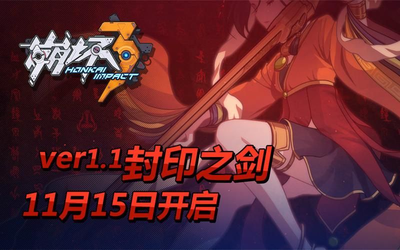 封印洞窟汉化版下载攻略 中文版游戏体验分享