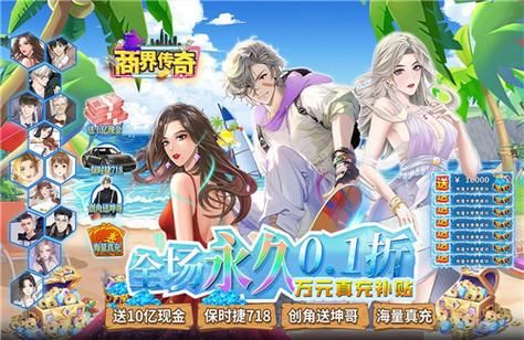 封印洞窟汉化版下载攻略 中文版游戏体验分享