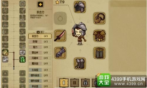 封印洞窟游戏下载安卓版 一键安装轻松玩