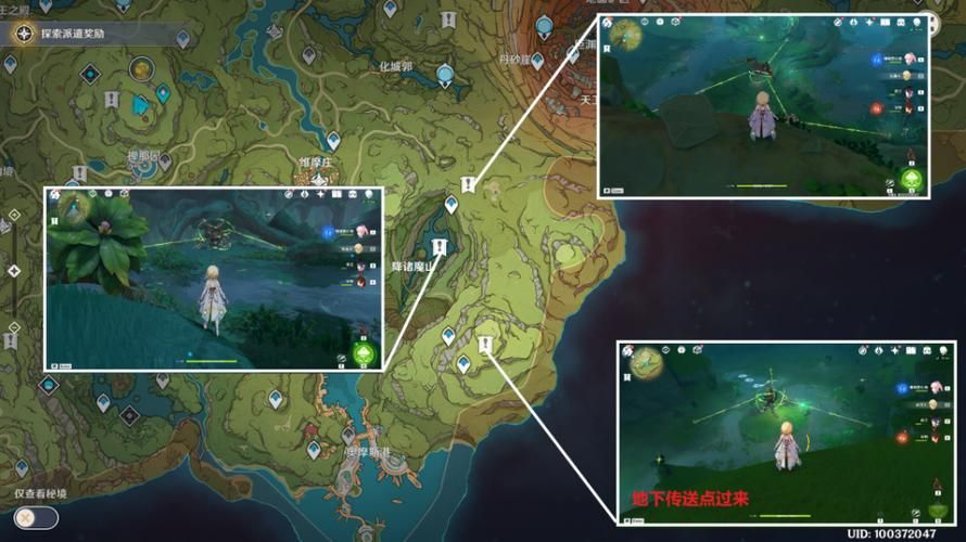 封印洞窟游戏下载指南 新手快速入门必备