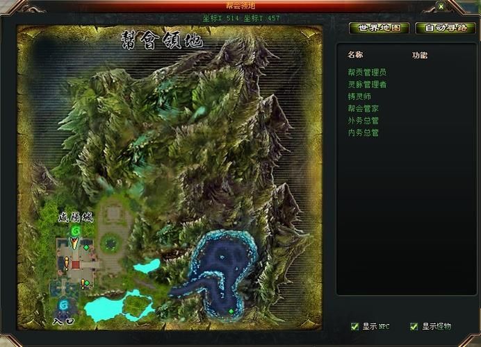 封印洞窟游戏下载指南 新手快速入门必备