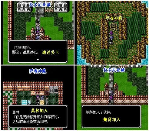 封印洞窟游戏介绍新手必看攻略与技巧分享