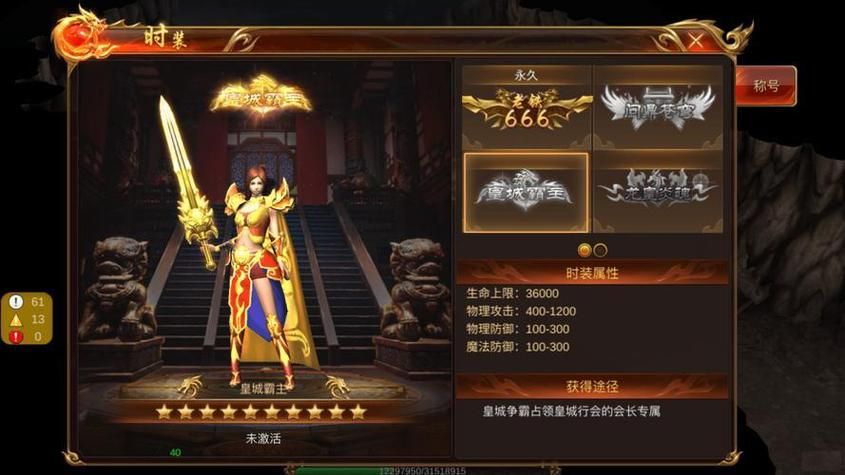 封印洞窟游戏官网新手攻略大全轻松上手