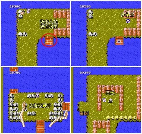 封印洞窟版本大全全版本通关技巧分享 封印洞窟版本大全全版本通关技巧分享