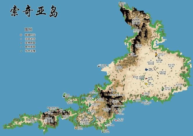 封印洞窟绅士游戏下载安装及玩法详解