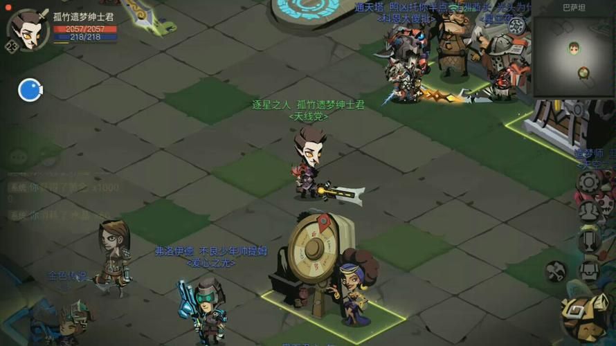 封印洞窟绅士游戏下载安装及玩法详解