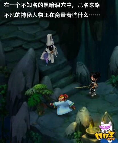封印洞窟绅士游戏下载安装及玩法详解