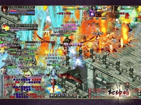 封神传骑下载教程 手把手教你快速安装游戏
