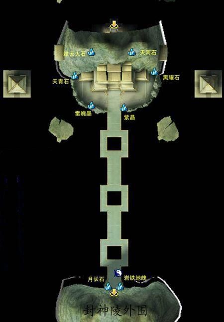 封神传骑更新地址汇总 不怕找不到下载点