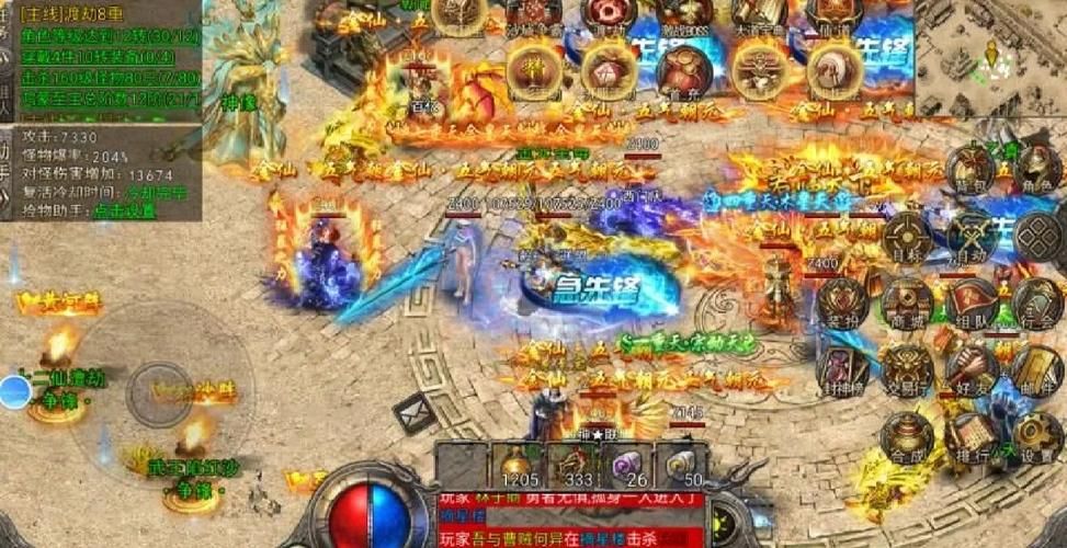封神传骑最新版本攻略教你轻松通关不卡关