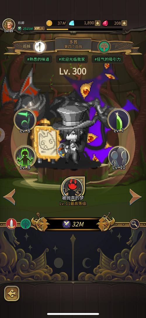 封神传骑杨过游戏攻略大全新手必看教程