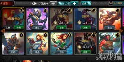 封神传骑杨过游戏攻略大全新手必看教程