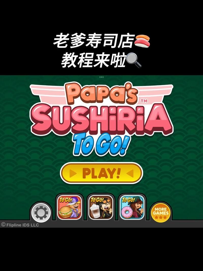 封神传骑杨过游戏攻略大全新手必看教程