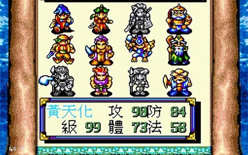 封神传骑汉化版最新更新内容盘点 游戏体验大升级