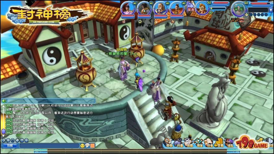 封神传骑汉化版最新更新内容盘点 游戏体验大升级