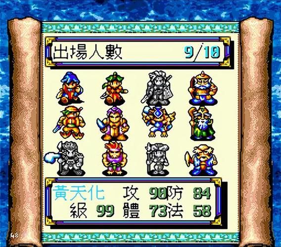 封神传骑汉化版最新更新内容盘点 游戏体验大升级