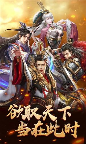 封神传骑汉化版最新更新内容盘点 游戏体验大升级