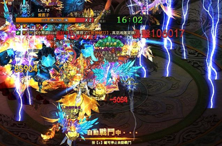 封神传骑汉化版最新更新内容盘点 游戏体验大升级