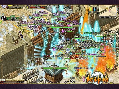 封神传骑游戏下载中文版 完整剧情全关卡开放