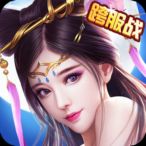 封神传骑游戏下载中文版 完整剧情全关卡开放