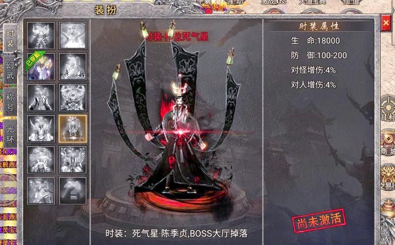 封神传骑游戏介绍特色玩法与副本挑战指南