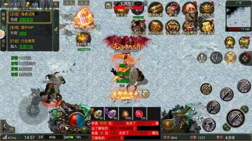 封神传骑版本大全新手必看入门指南