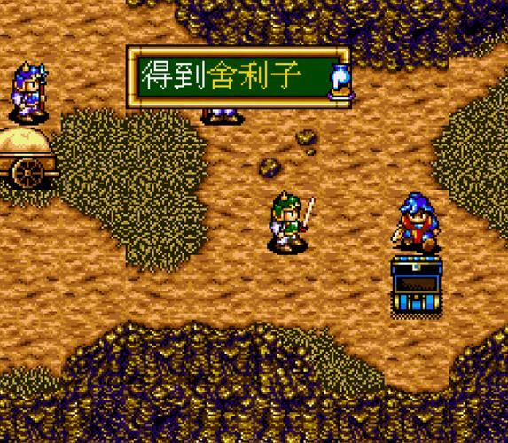 封神传骑绅士游戏常见问题解决方法汇总