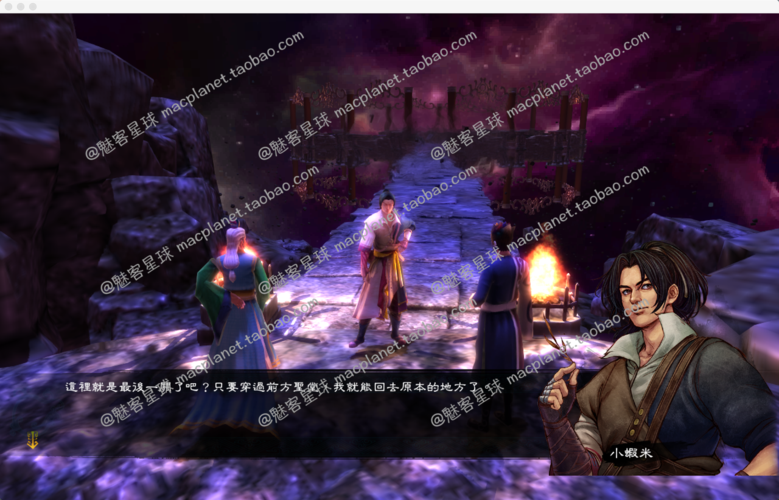 封神传骑绅士游戏常见问题解决方法汇总