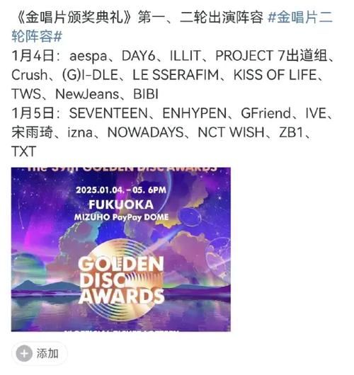 小十七11部合集下载地址更新 最新链接实时获取