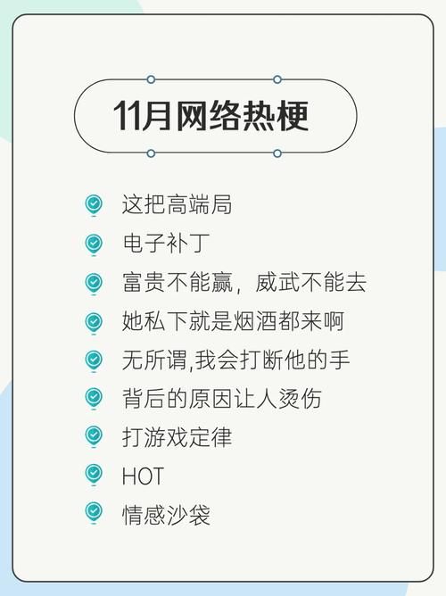 小十七11部合集下载安卓版资源免费获取方法