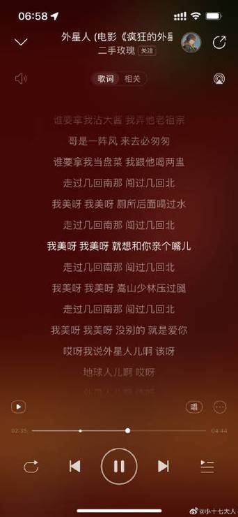 小十七11部合集下载指南 手机电脑都能用