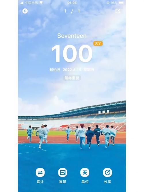 小十七11部合集下载指南 手机电脑都能用