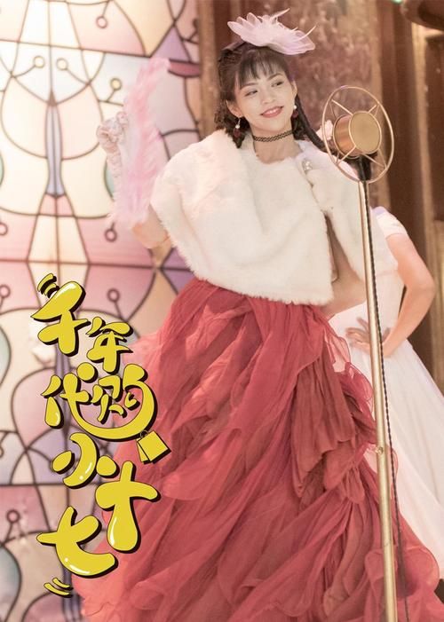 小十七11部合集下载指南 手机电脑都能用