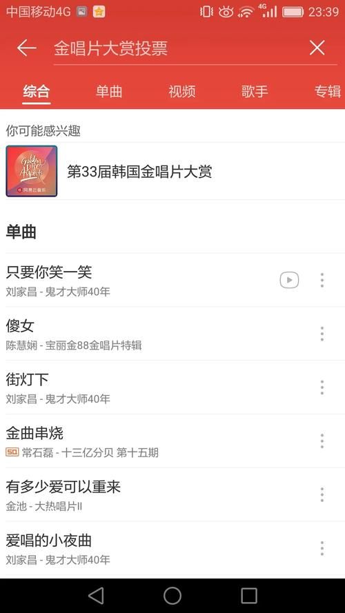 小十七11部合集在哪能下载 完整资源获取方法