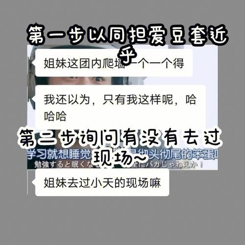 小十七11部合集在哪能下载 完整资源获取方法
