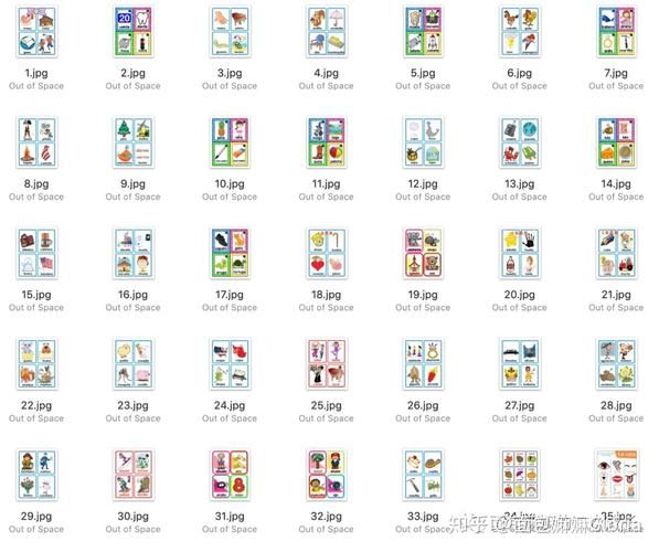 小十七11部合集在哪能下载 完整资源获取方法
