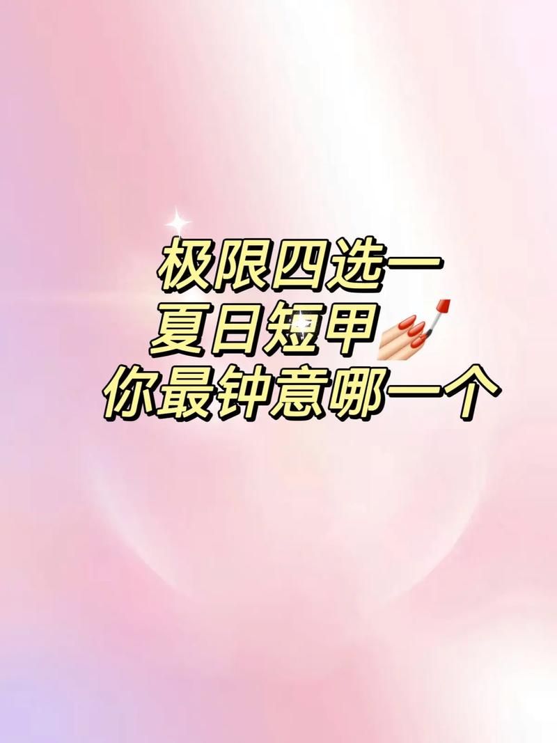 小十七11部合集在哪能下载 完整资源获取方法