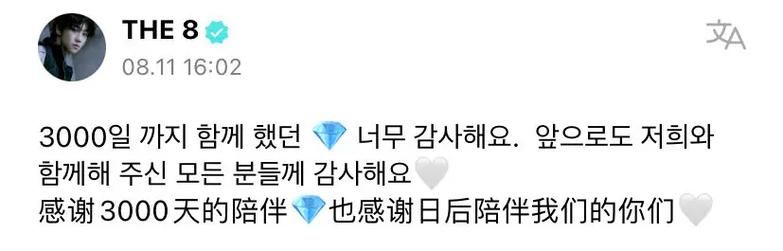 小十七11部合集安卓汉化版最新资源分享