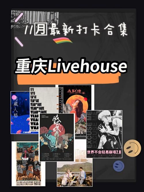 小十七11部合集官方网站最新更新内容介绍