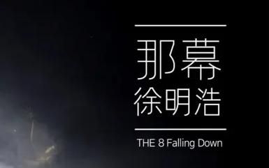 小十七11部合集官方网站最新更新内容介绍