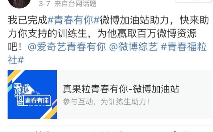 小十七11部合集官方网站最新更新内容介绍