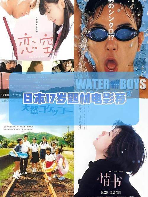 小十七11部合集官网最新资源一键下载