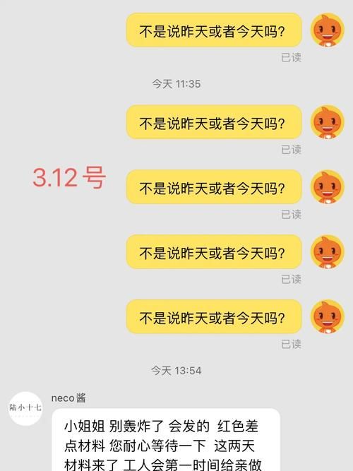 小十七11部合集更新地址最新资源一键获取