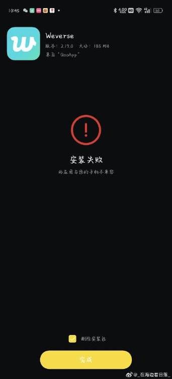 小十七11部合集更新地址最新资源一键获取