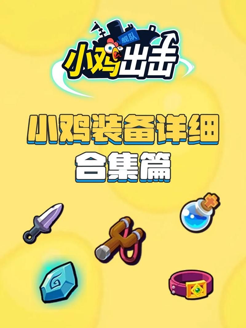 小十七11部合集汉化版最新内容详细介绍