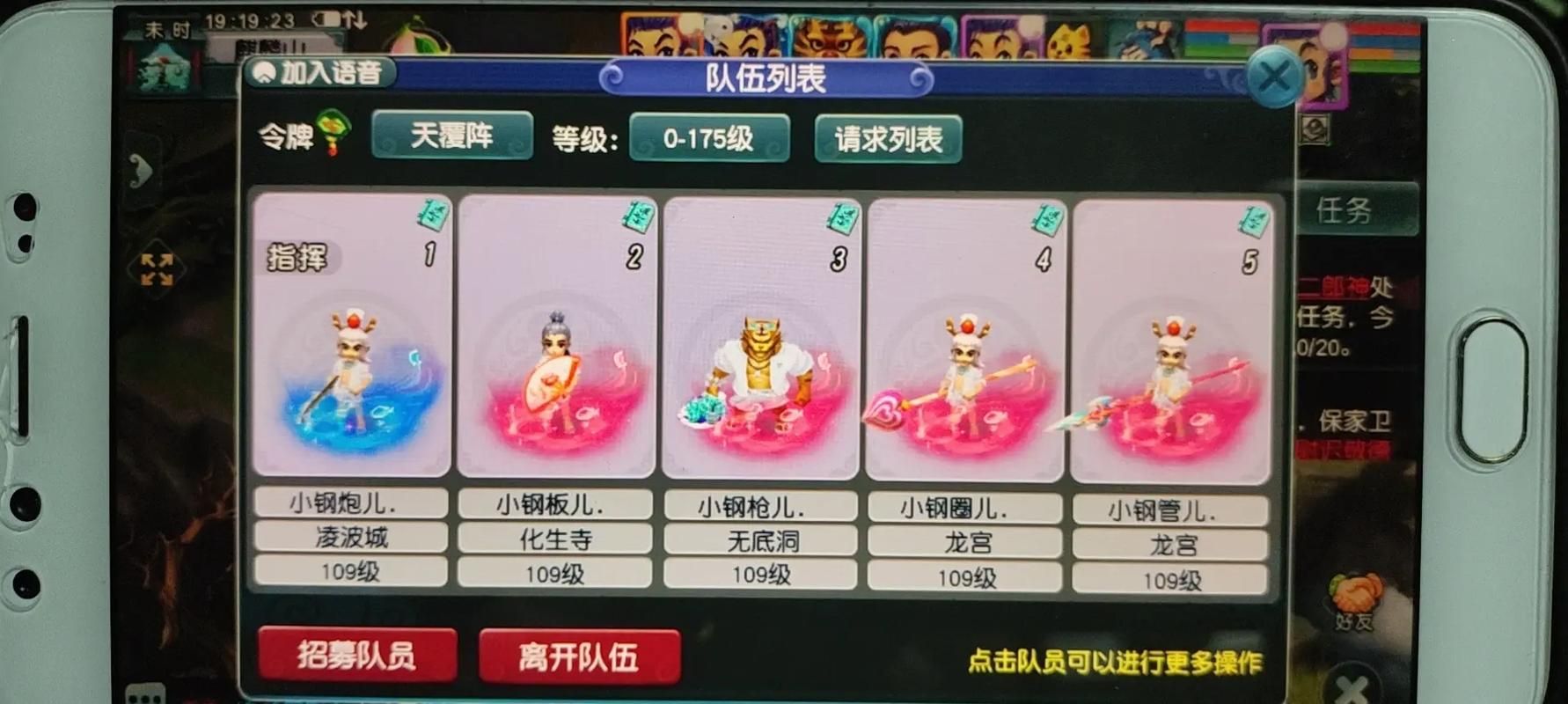 小十七11部合集汉化版最新内容详细介绍