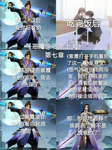 小十七11部合集游戏下载 免费资源高速下载