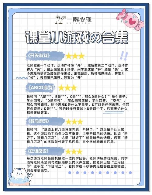小十七11部合集游戏介绍 11款游戏详细解析