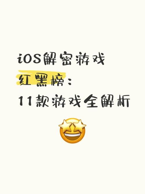 小十七11部合集游戏介绍 11款游戏详细解析